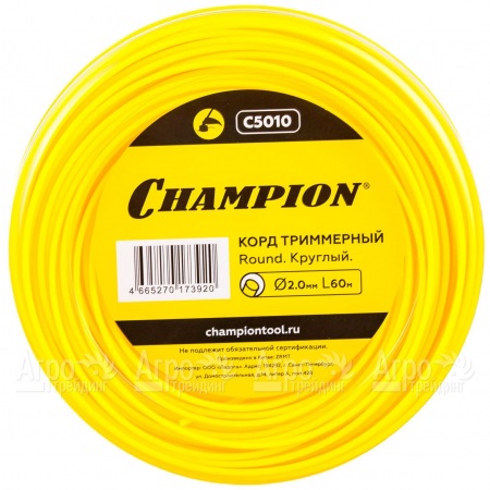 Корд триммерный Champion Round 2.0 мм х60м (круглый)  в Барнауле