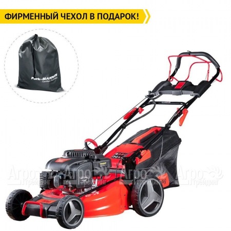 Газонокосилка бензиновая Fubag FPL 53 SMF ES  в Барнауле