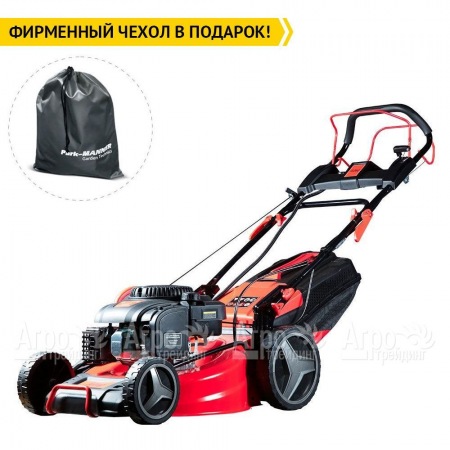 Газонокосилка бензиновая Fubag FPL 53 SMV ES  в Барнауле