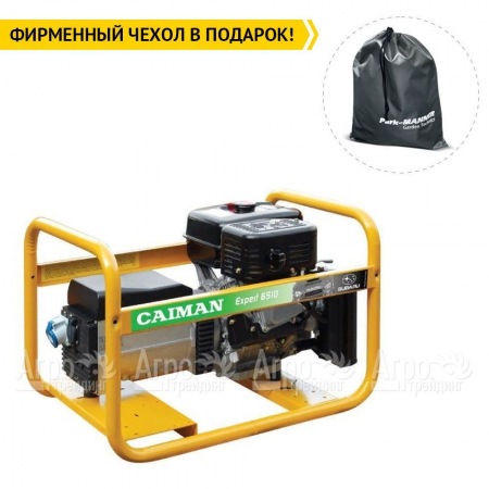 Бензогенератор Caiman Expert 6510X 5.9 кВт Subaru EX40 в Барнауле