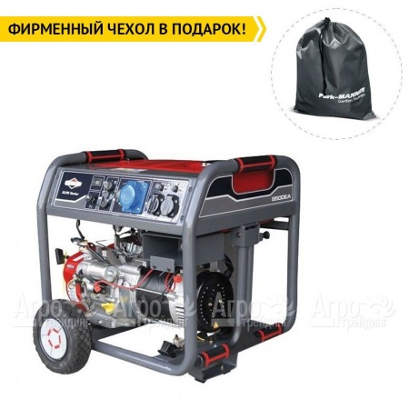 Бензогенератор Briggs&amp;Stratton Elite 8500EA 6.8 кВт  в Барнауле