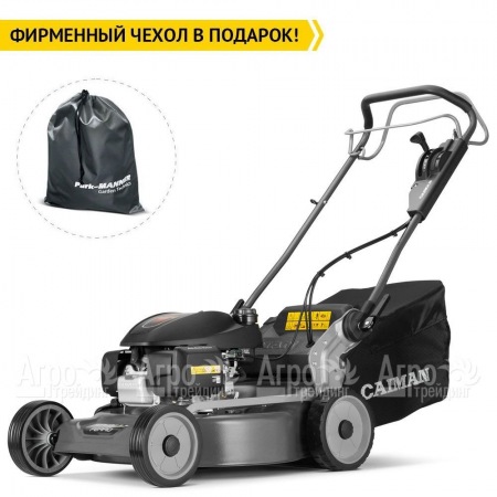 Газонокосилка бензиновая Caiman Ferro 55 HLV  в Барнауле