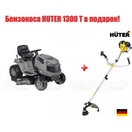 Садовый минитрактор Craftsman 28885 серия Lawn  в Барнауле