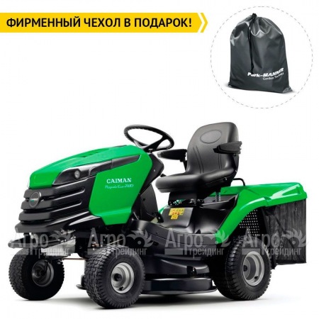 Садовый минитрактор Caiman Rapido Eco 2WD 97D1C в Барнауле