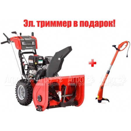 Снегоуборщик Snapper SNH1226E в Барнауле