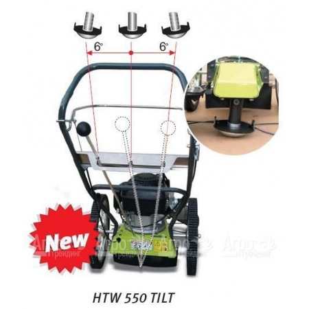 Колесный триммер Grillo HWT 550 Tilt HONDA GCV 160 OHC несамоходный в Барнауле