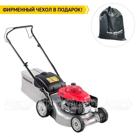 Газонокосилка бензиновая Honda HRG 416C1 SKEH  в Барнауле