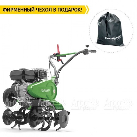 Культиватор Caiman Terro 50H C2  в Барнауле