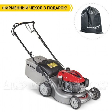 Газонокосилка бензиновая Honda HRG 466 SKEP  в Барнауле