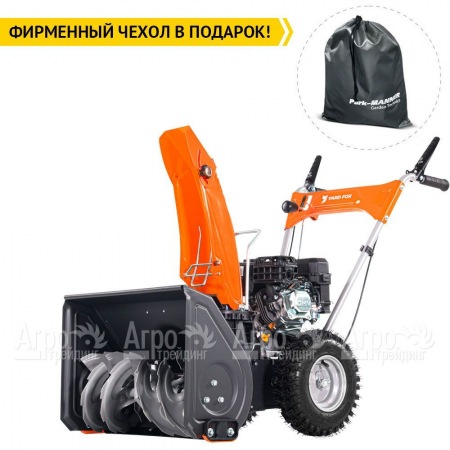 Снегоуборщик Yard Fox Basic 5640H в Барнауле