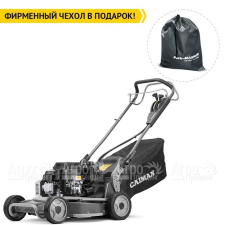 Газонокосилка бензиновая Caiman Ixo 55KV-AL  в Барнауле