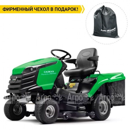 Садовый минитрактор Caiman Rapido Eco 2WD 107D1C в Барнауле