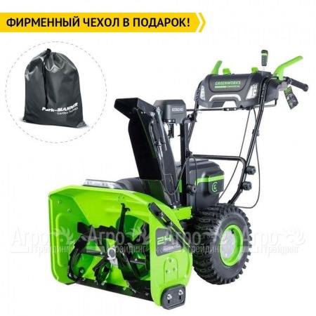 Снегоуборщик аккумуляторный GreenWorks GD82ST56 с 3 АКБ по 8 Ач  в Барнауле