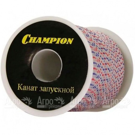 Канат запускной Champion 6,0мм 100м в Барнауле