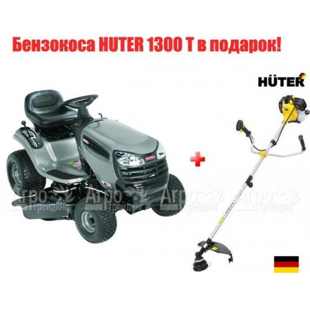 Садовый минитрактор Craftsman 28884 серия Lawn в Барнауле