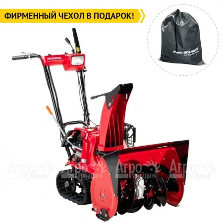 Снегоуборщик гусеничный Honda HSS 655 ETD1 в Барнауле