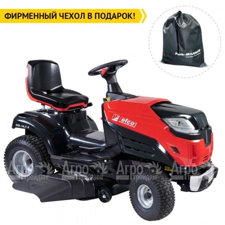 Садовый минитрактор Efco EF 99L/14,5 K в Барнауле