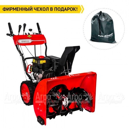 Снегоуборщик DDE ST9070LE в Барнауле