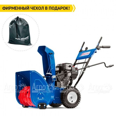 Снегоуборщик MasterYard ML 8024B в Барнауле