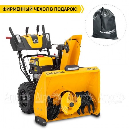 Снегоуборщик Cub Cadet 3X 30" Intellipower Snow Blower в Барнауле