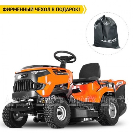 Садовый минитрактор Yard Fox T 102RDH в Барнауле