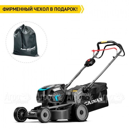 Газонокосилка аккумуляторная Caiman Nero 47CTi в Барнауле