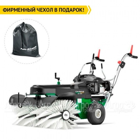 Подметальная машина Caiman SM 1000W с двигателем Honda в Барнауле