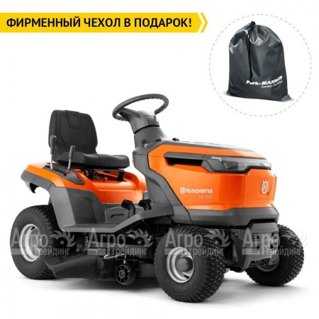 Садовый минитрактор Husqvarna TS 112 в Барнауле