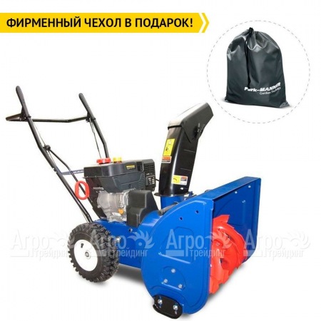 Снегоуборщик MasterYard MX 7522R в Барнауле