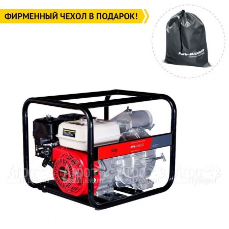 Бензиновая мотопомпа Fubag PTH 1000 ST  в Барнауле