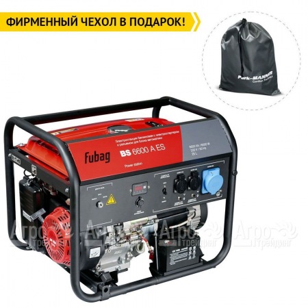 Бензогенератор Fubag BS 6600 A ES 6 кВт  в Барнауле