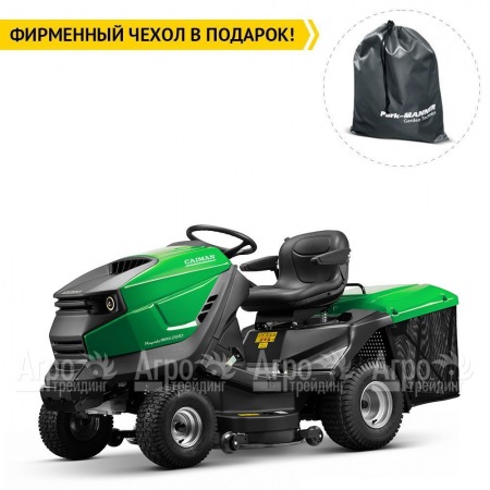 Садовый минитрактор Caiman Rapido Max 2WD 107D2C2  в Барнауле