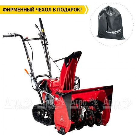 Снегоуборщик гусеничный Honda HSS 655 ET в Барнауле