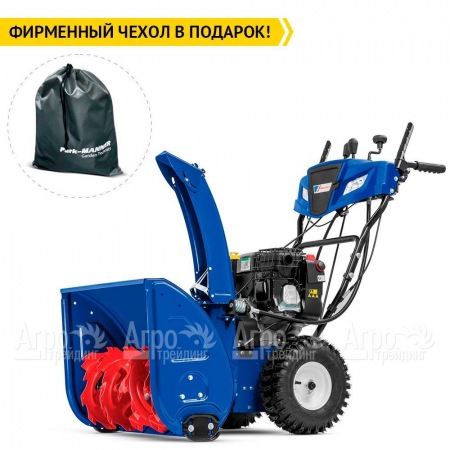 Снегоуборщик MasterYard MV 9024BE в Барнауле