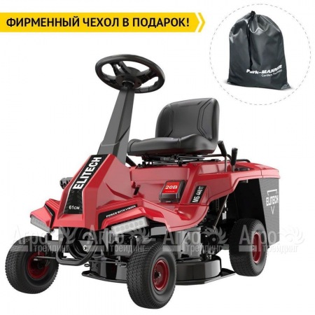 Садовый райдер Elitech МБ 4461Т (E1610.001.00) в Барнауле