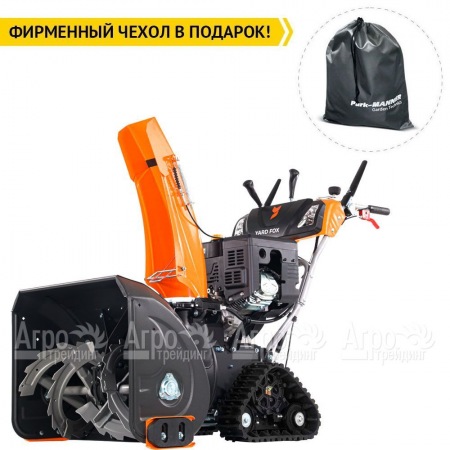 Снегоуборщик гусеничный Yard Fox PRO 6654ET в Барнауле