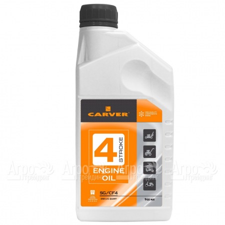 Минеральное моторное масло Carver 4 Stroke Engine oil 0.946 л для 4-х тактных двигателей в Барнауле