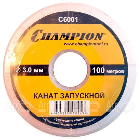 Канат запускной Champion 3 мм x 100 м  в Барнауле