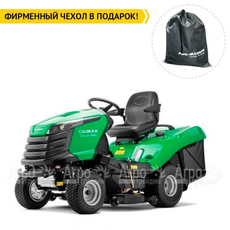 Садовый минитрактор Caiman Comodo 4WD 107D2C  в Барнауле