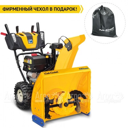 Снегоуборщик Cub Cadet XS3 71 SWE в Барнауле