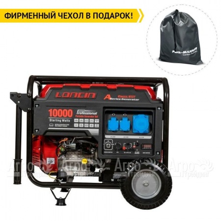 Бензогенератор Loncin LC10000D-AS 8 кВт  в Барнауле