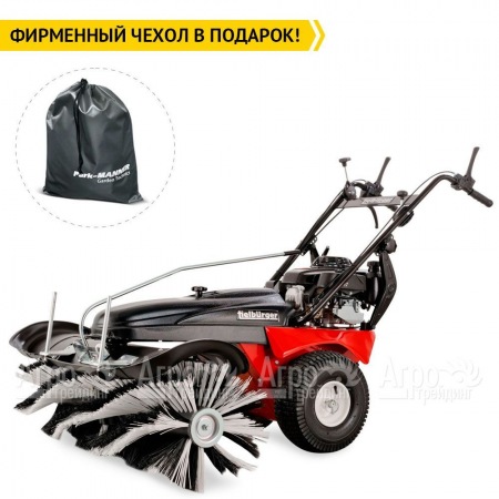 Подметальная машина Tielburger TK58 PRO Hydro (Honda)  в Барнауле