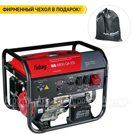 Бензогенератор Fubag BS 6600 DA ES 5.6 кВт  в Барнауле