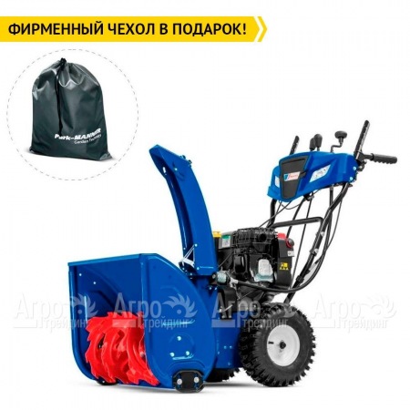 Снегоуборщик MasterYard MV 11528BE в Барнауле