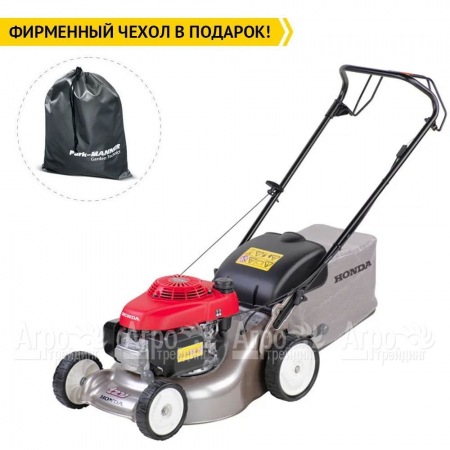 Газонокосилка бензиновая Honda HRG 466 SKEH  в Барнауле