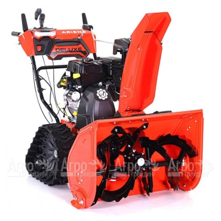 Снегоуборщик гусеничный Ariens ST 28 DLET Deluxe RapidTrack в Барнауле