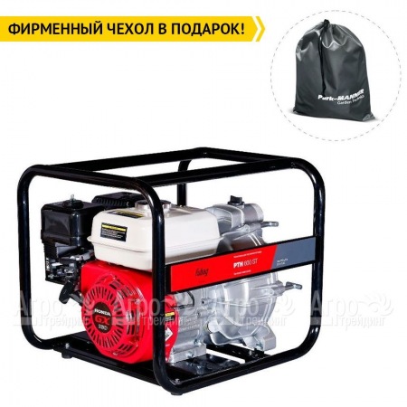 Бензиновая мотопомпа Fubag PTH 600 ST  в Барнауле