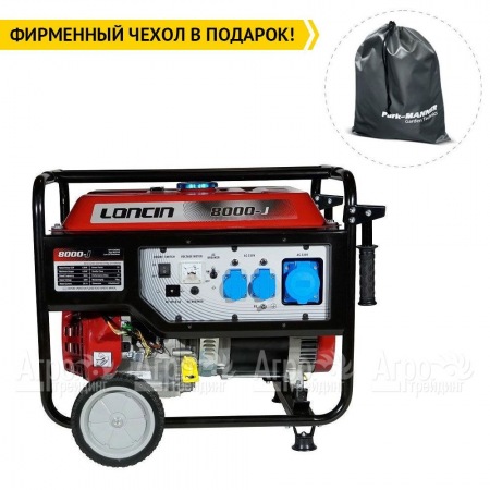 Бензогенератор Loncin LC8000-JS 6 кВт в Барнауле