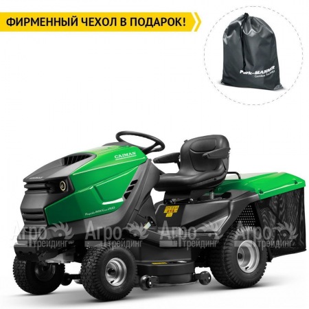 Садовый минитрактор Caiman Rapido Max Eco 2WD 107D1C2 в Барнауле