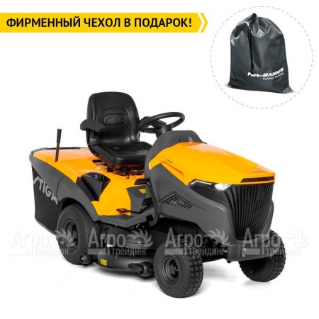 Садовый трактор Stiga Estate 9102 W  в Барнауле